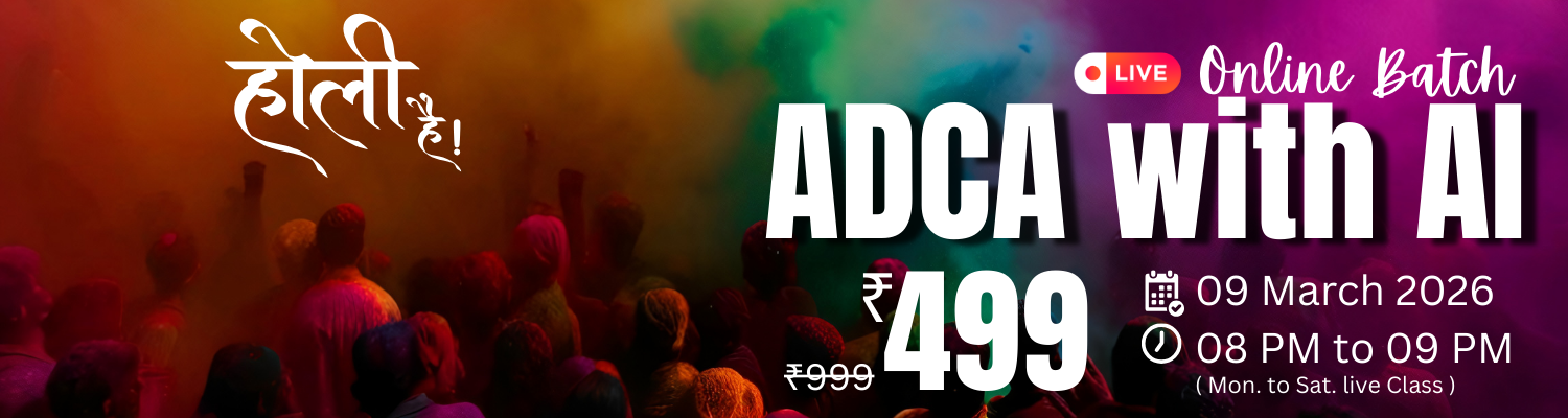 Happy Holi 2026 banner - ADCA with AI Computer Class - Gyan Computer Classes Bihar Sharif